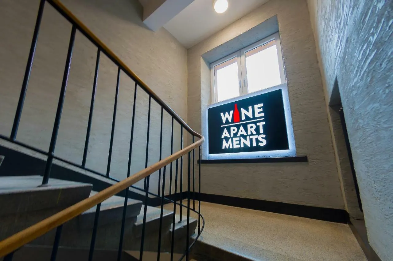 Wine Apartments كراكوفيا